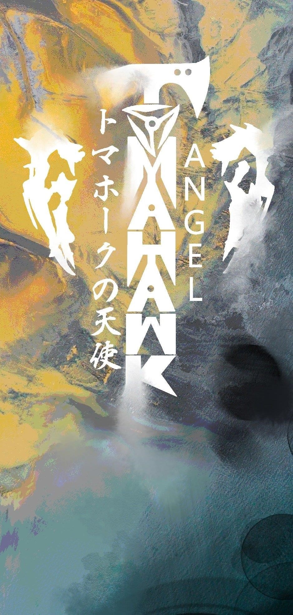 Tomahawk Angel Chapter 67 - Page 1