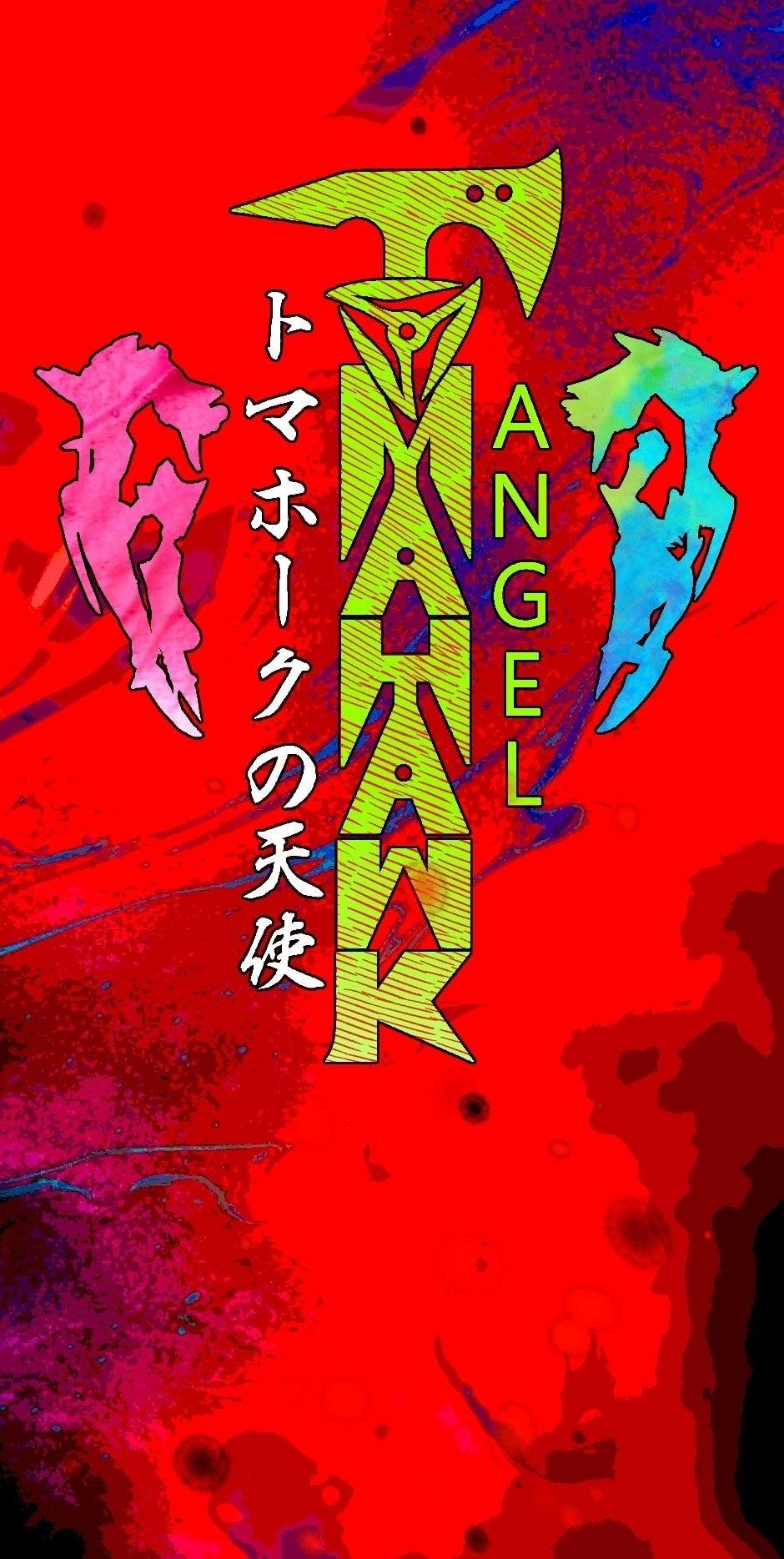 Tomahawk Angel Chapter 69 - Page 1