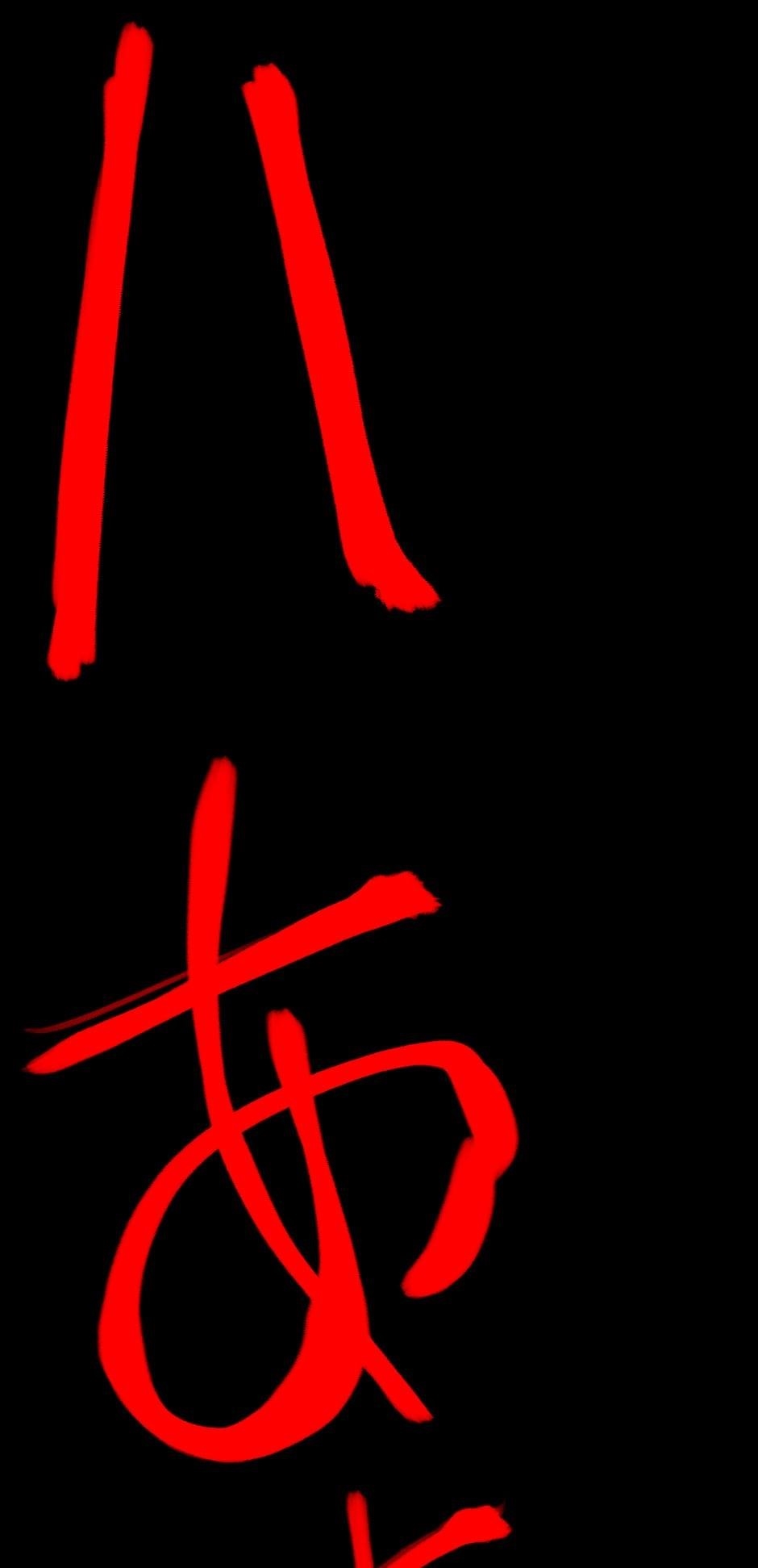 Tomahawk Angel Chapter 69 - Page 41