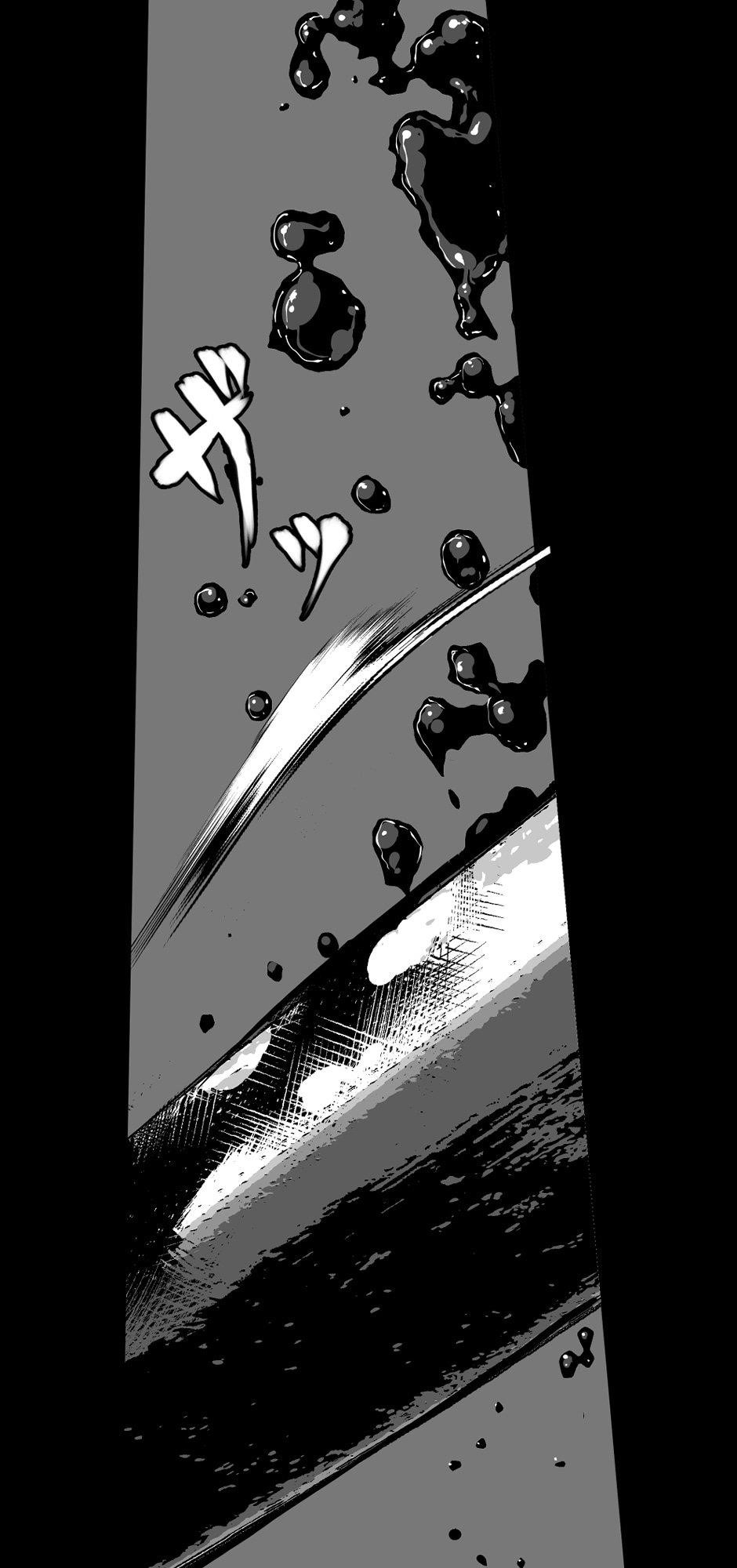 Tomahawk Angel Chapter 70 - Page 17