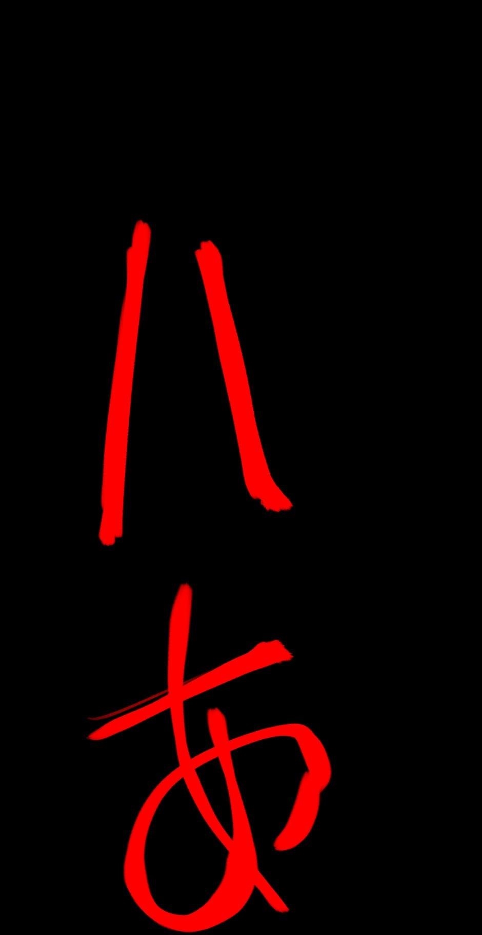 Tomahawk Angel Chapter 70 - Page 4