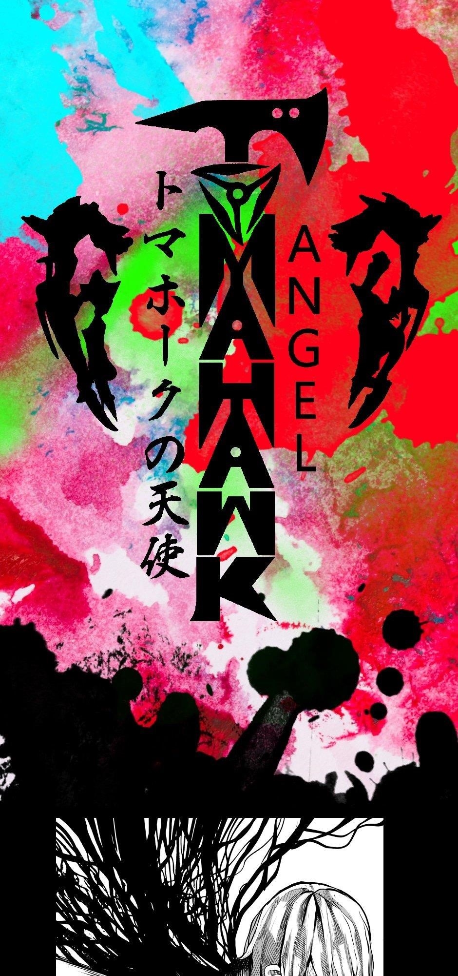 Tomahawk Angel Chapter 73 - Page 1