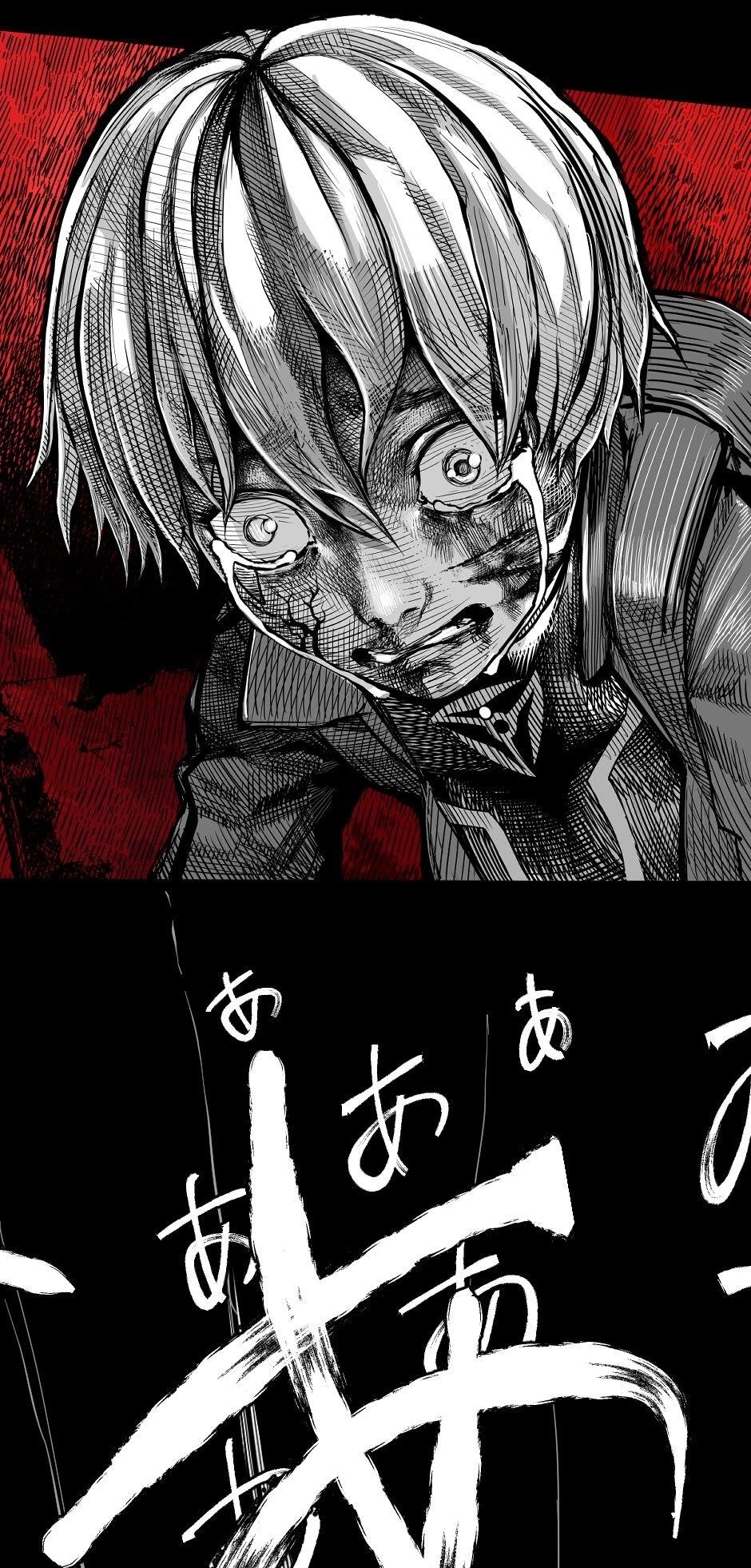 Tomahawk Angel Chapter 74 - Page 18