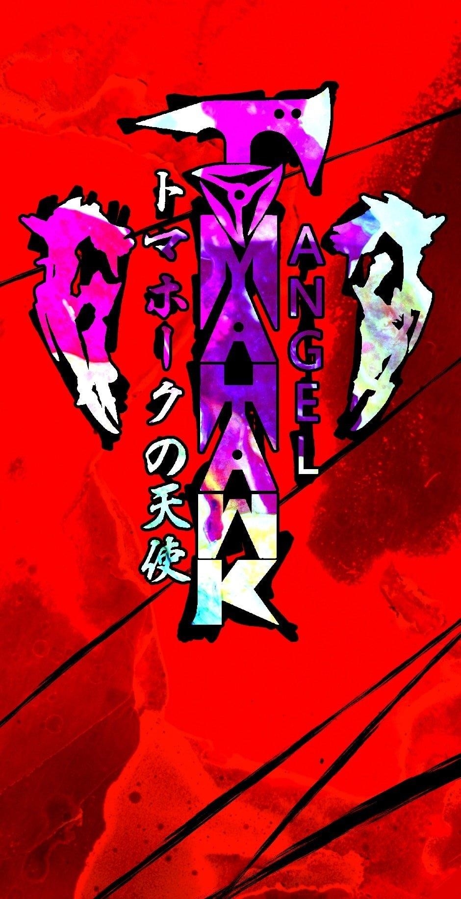 Tomahawk Angel Chapter 77 - Page 1