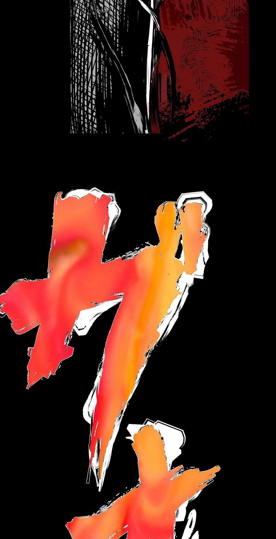 Tomahawk Angel Chapter 77 - Page 4