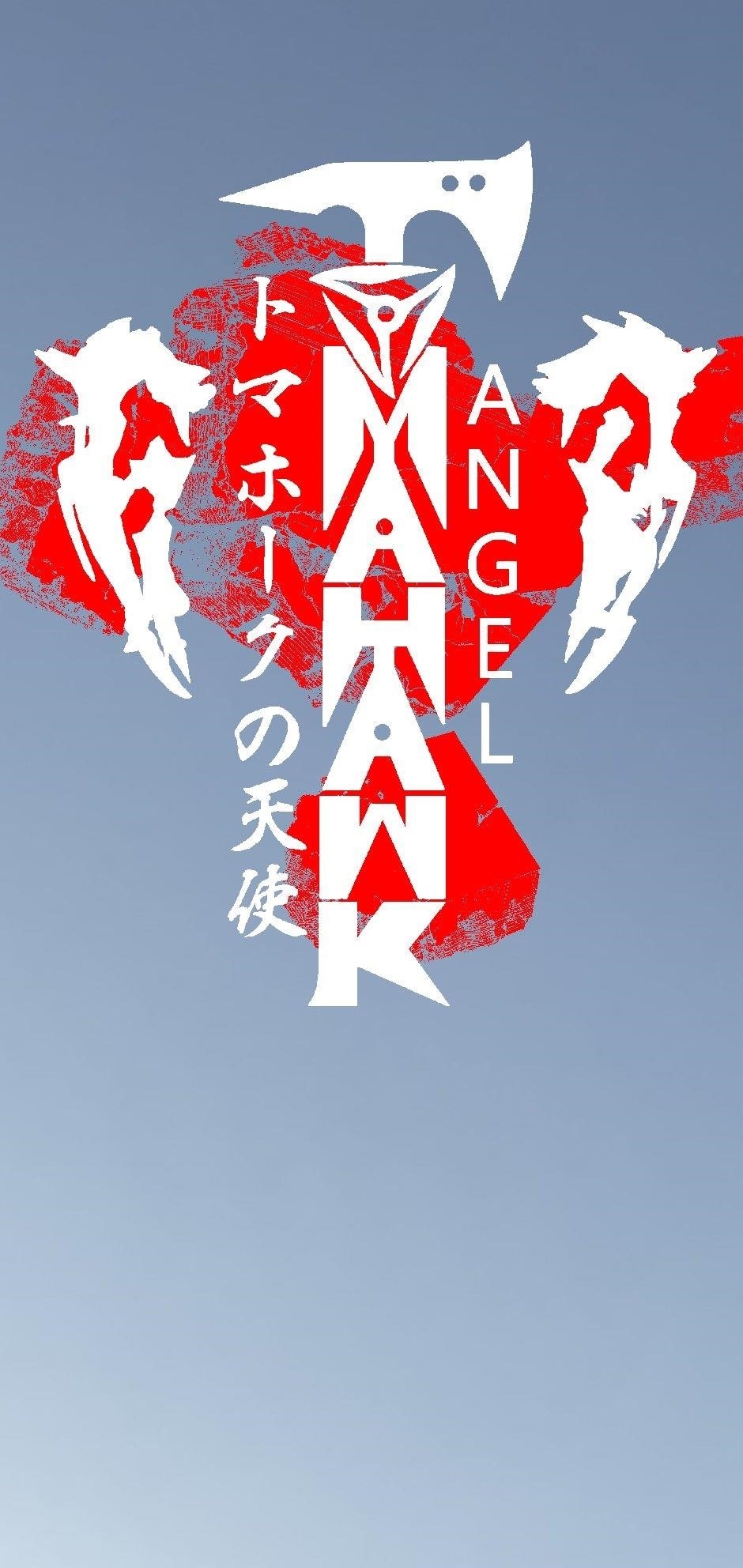 Tomahawk Angel Chapter 79 - Page 1