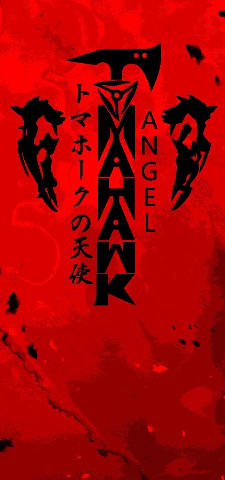 Tomahawk Angel Chapter 81 - Page 1