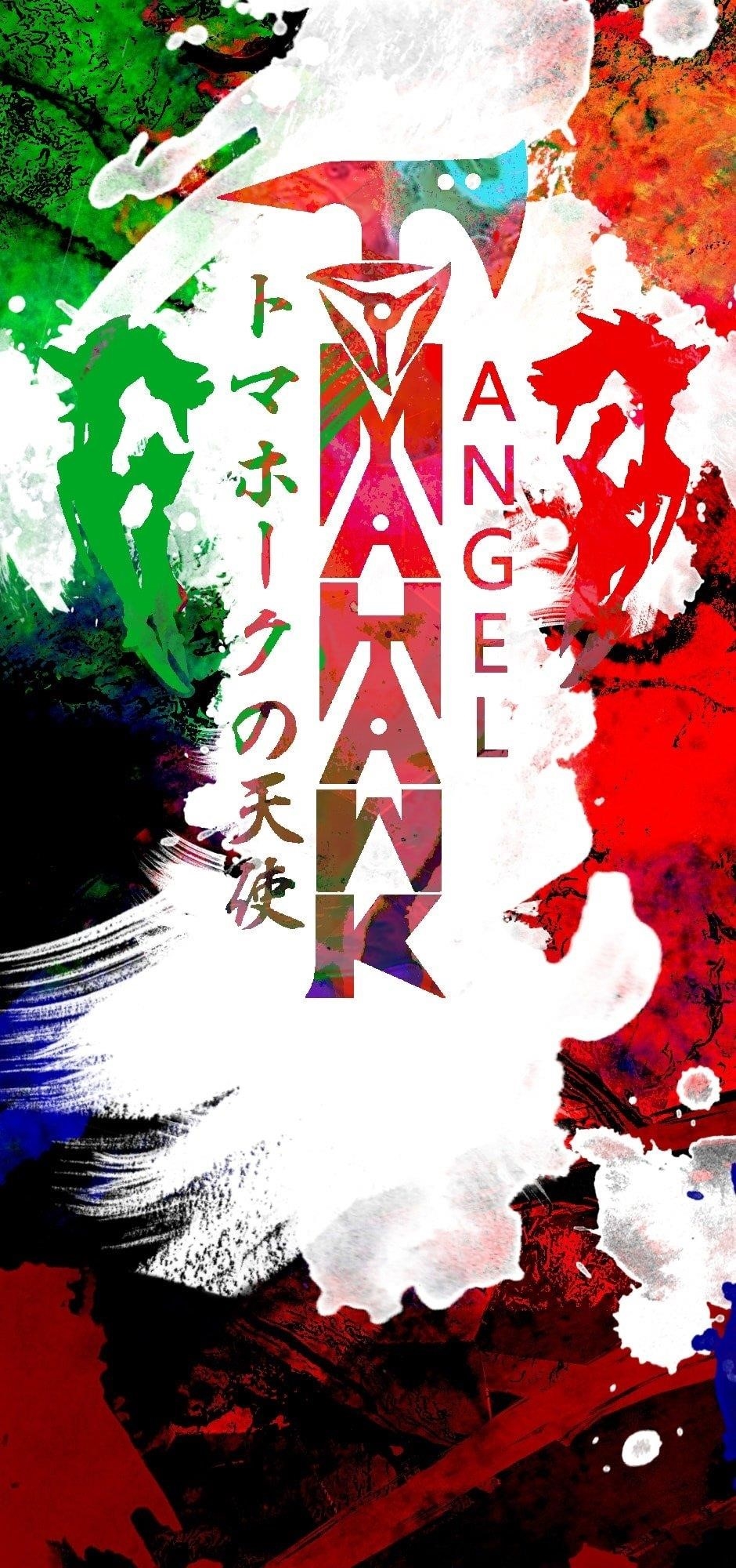 Tomahawk Angel Chapter 85 - Page 1