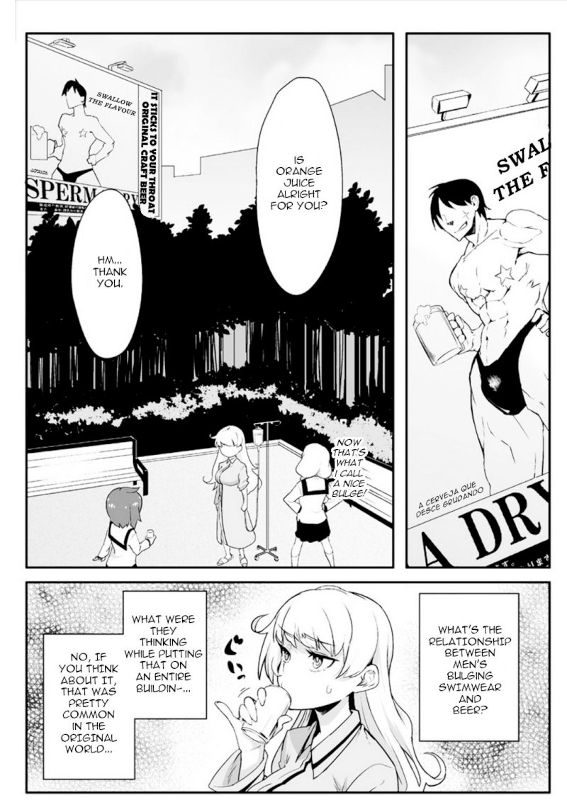 The World of Moral Reversal Chapter 1 - Page 12