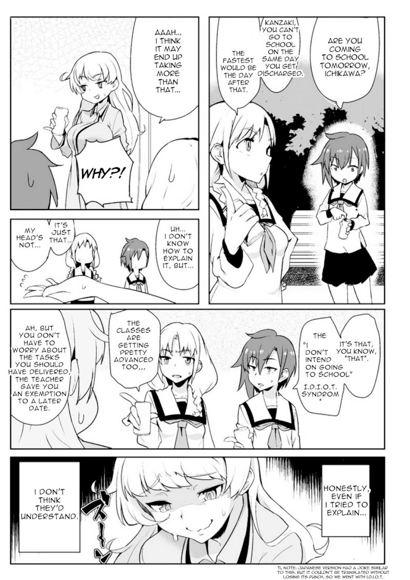 The World of Moral Reversal Chapter 1 - Page 13