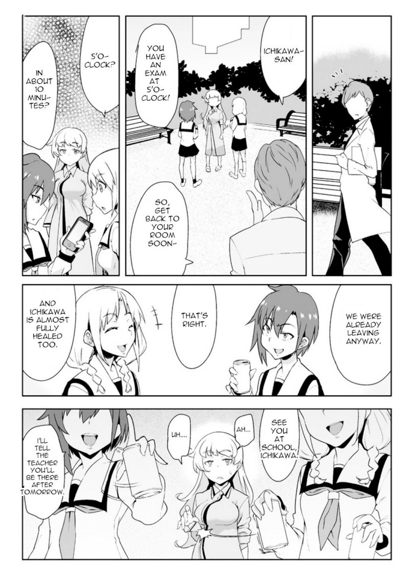 The World of Moral Reversal Chapter 1 - Page 16