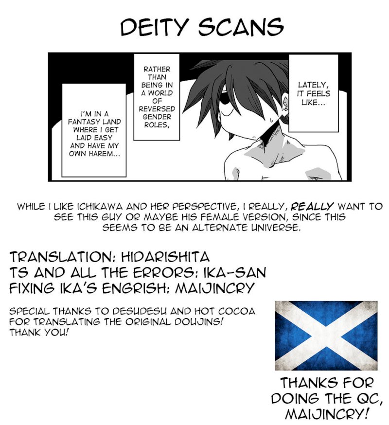 The World of Moral Reversal Chapter 1 - Page 21