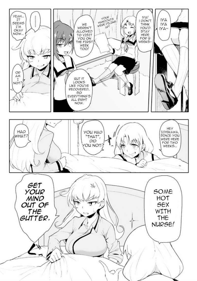 The World of Moral Reversal Chapter 1 - Page 6