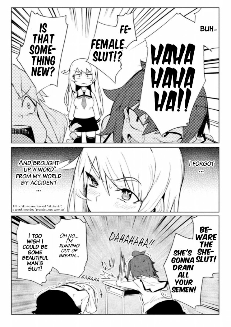 The World of Moral Reversal Chapter 10 - Page 10