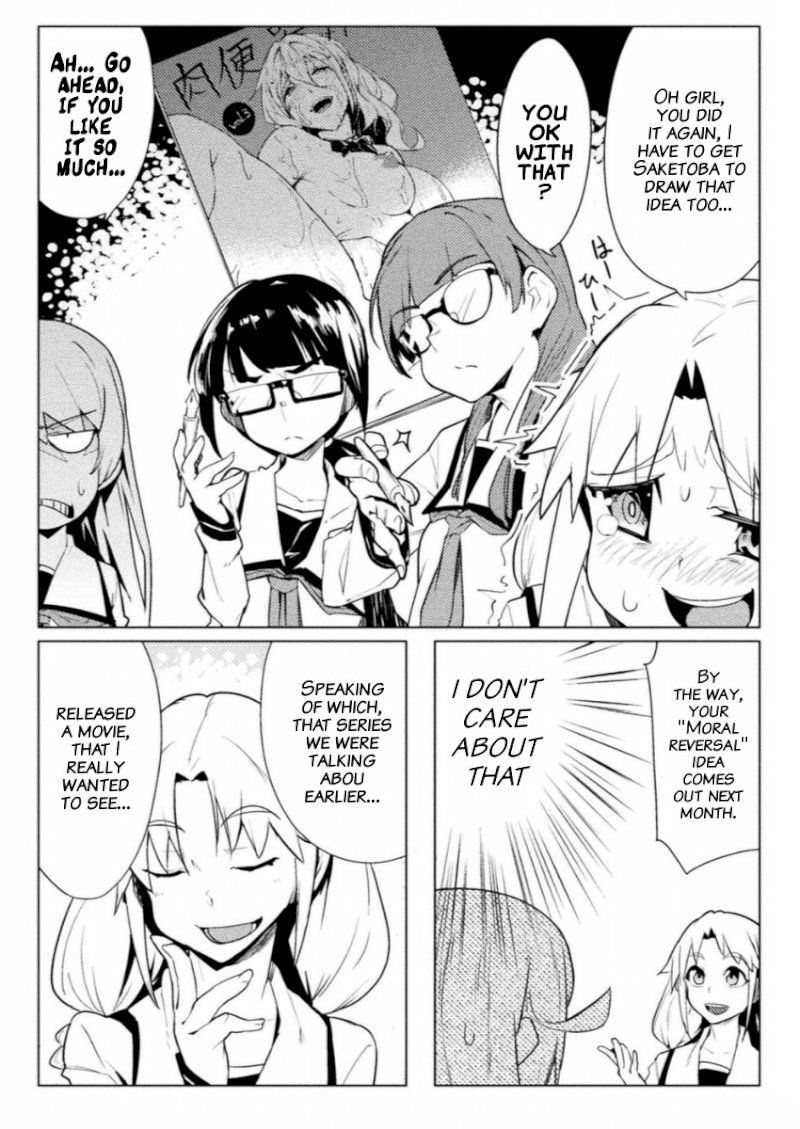 The World of Moral Reversal Chapter 10 - Page 11