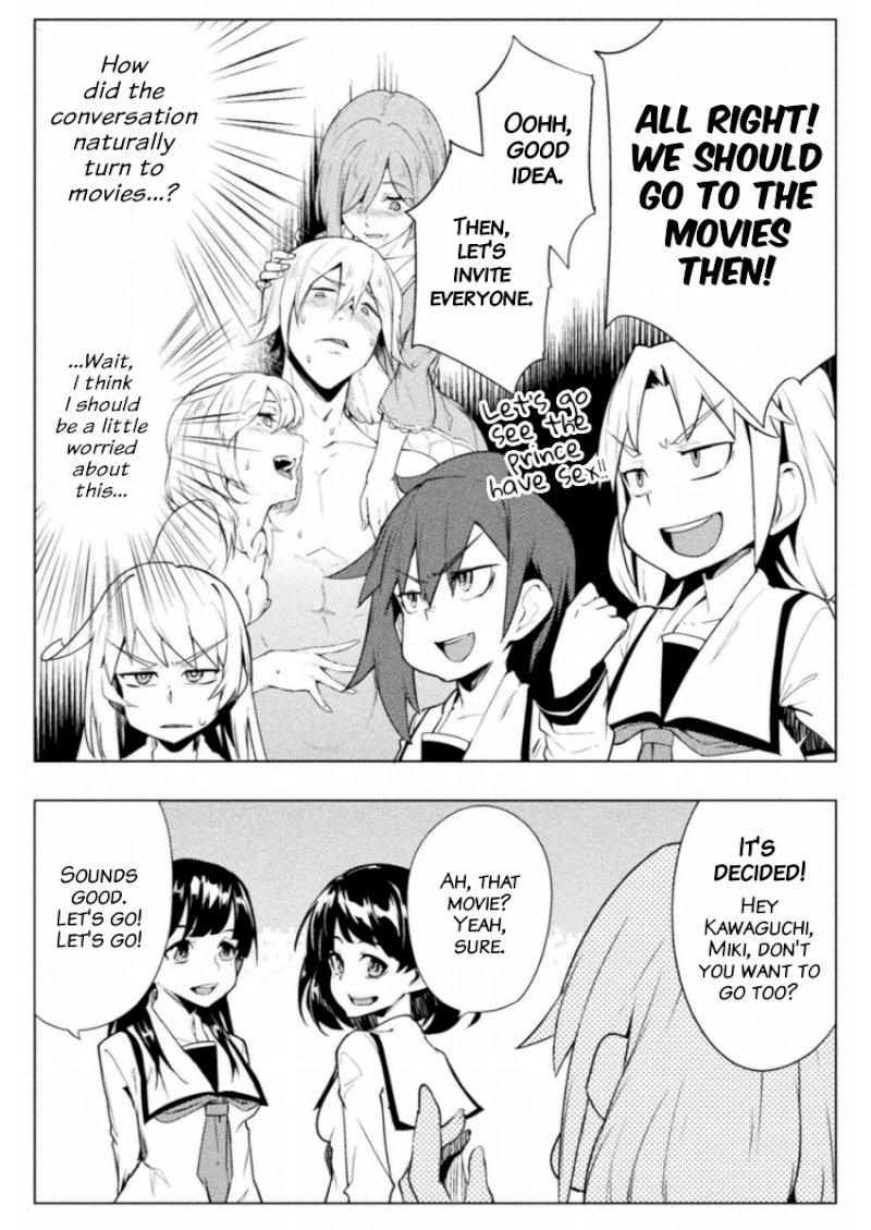 The World of Moral Reversal Chapter 10 - Page 12