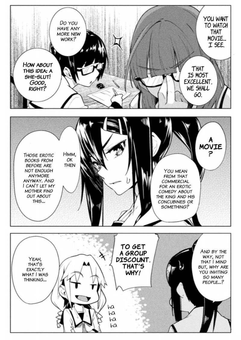 The World of Moral Reversal Chapter 10 - Page 13