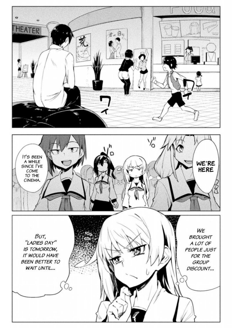 The World of Moral Reversal Chapter 10 - Page 14