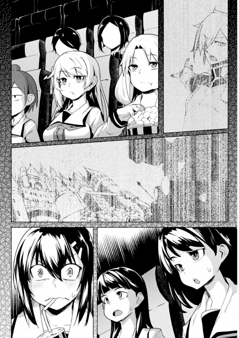 The World of Moral Reversal Chapter 10 - Page 16