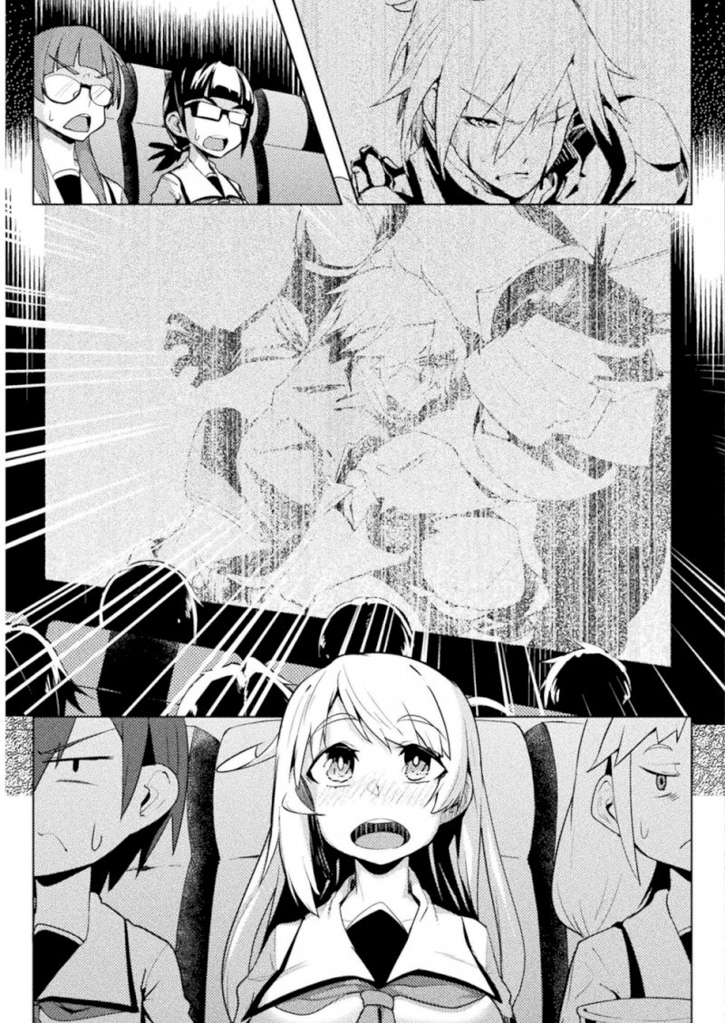 The World of Moral Reversal Chapter 10 - Page 17