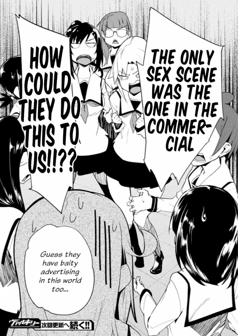 The World of Moral Reversal Chapter 10 - Page 19