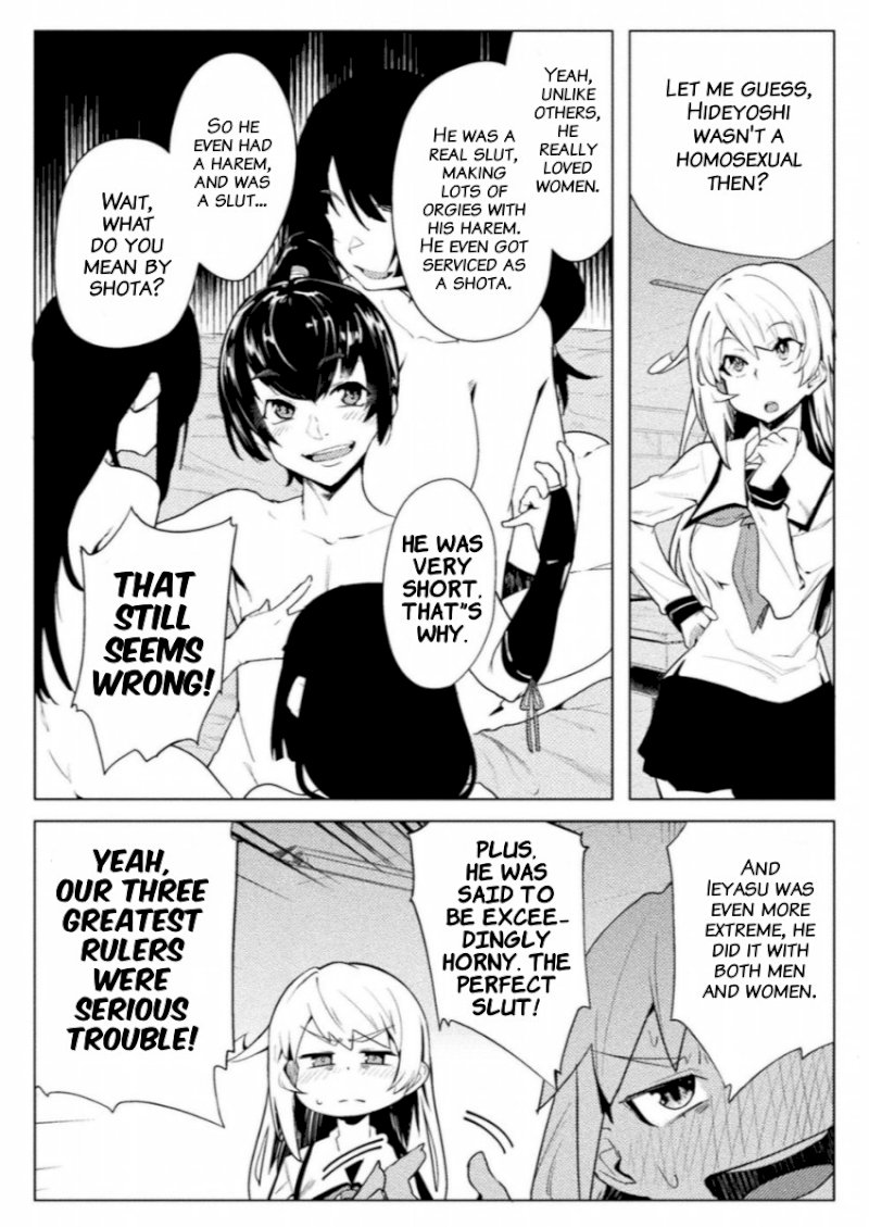 The World of Moral Reversal Chapter 10 - Page 7