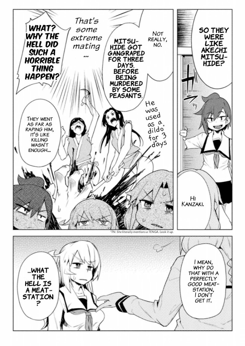 The World of Moral Reversal Chapter 10 - Page 8