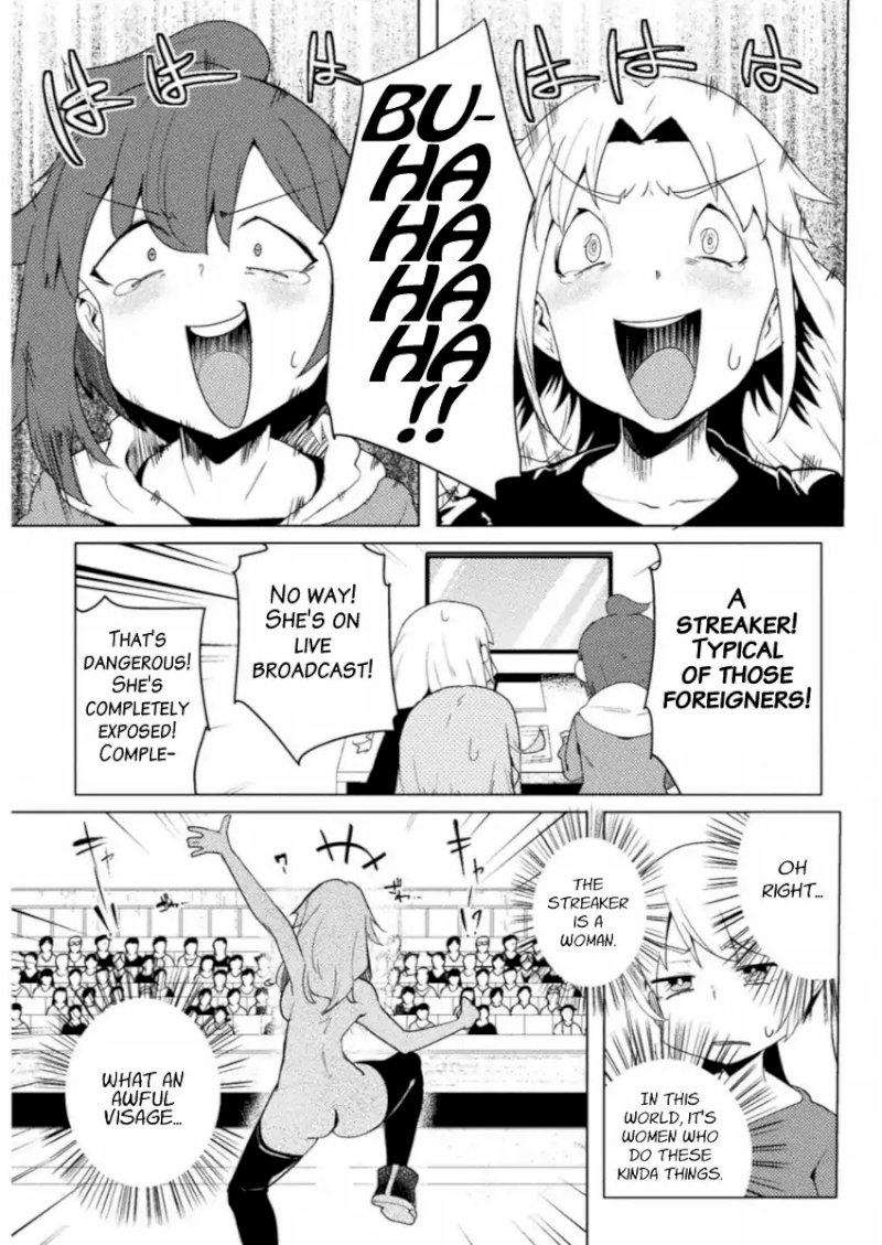 The World of Moral Reversal Chapter 11 - Page 7