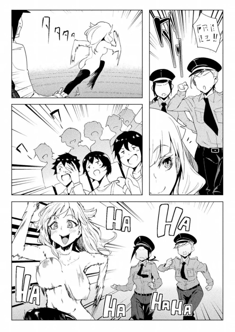 The World of Moral Reversal Chapter 11 - Page 8