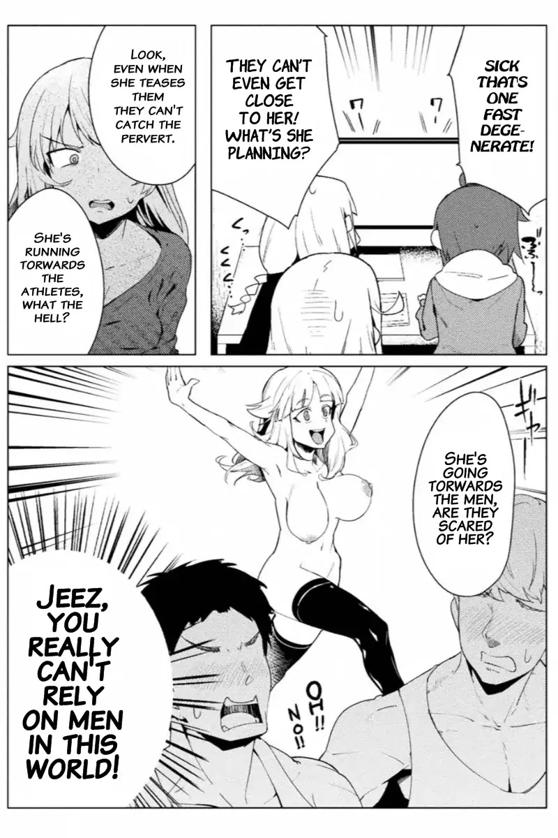 The World of Moral Reversal Chapter 11 - Page 9