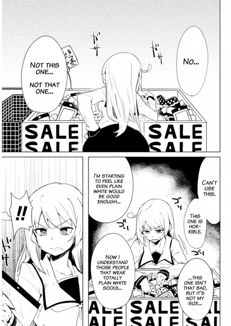 The World of Moral Reversal Chapter 12 - Page 14