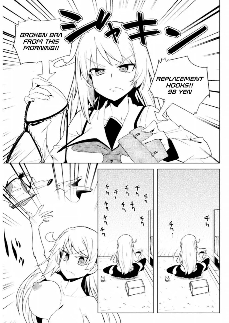 The World of Moral Reversal Chapter 12 - Page 16