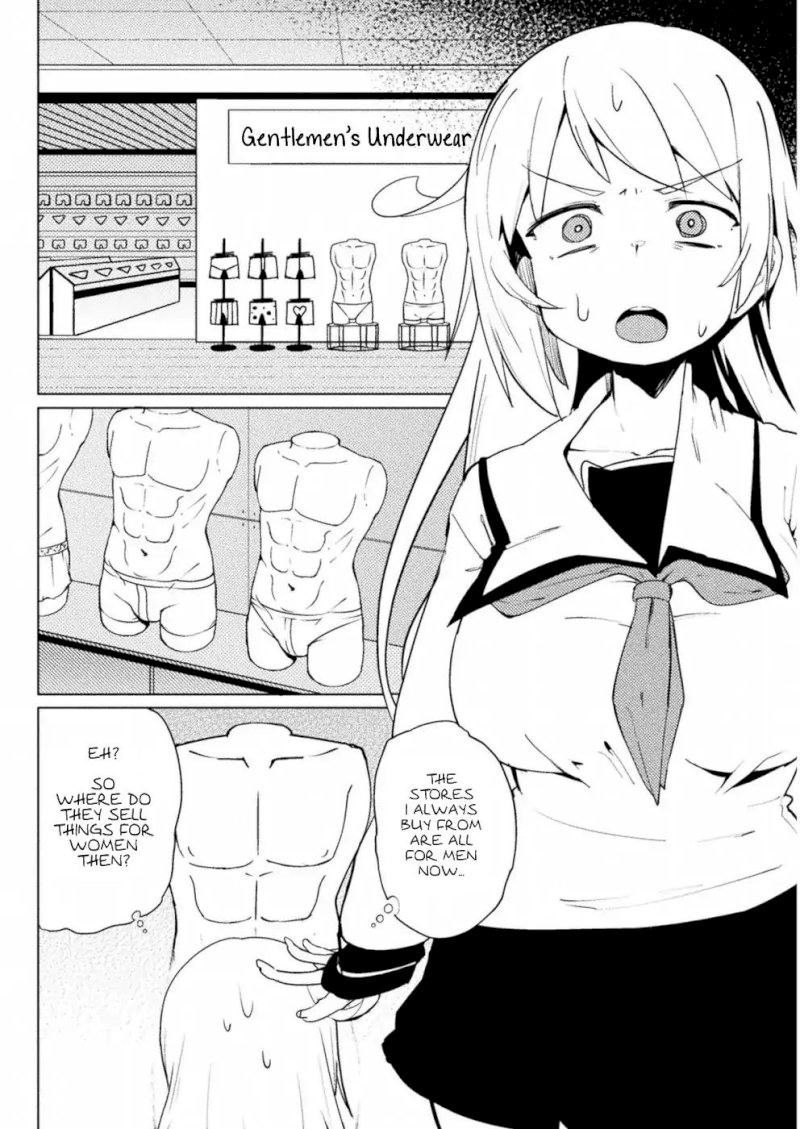 The World of Moral Reversal Chapter 12 - Page 7