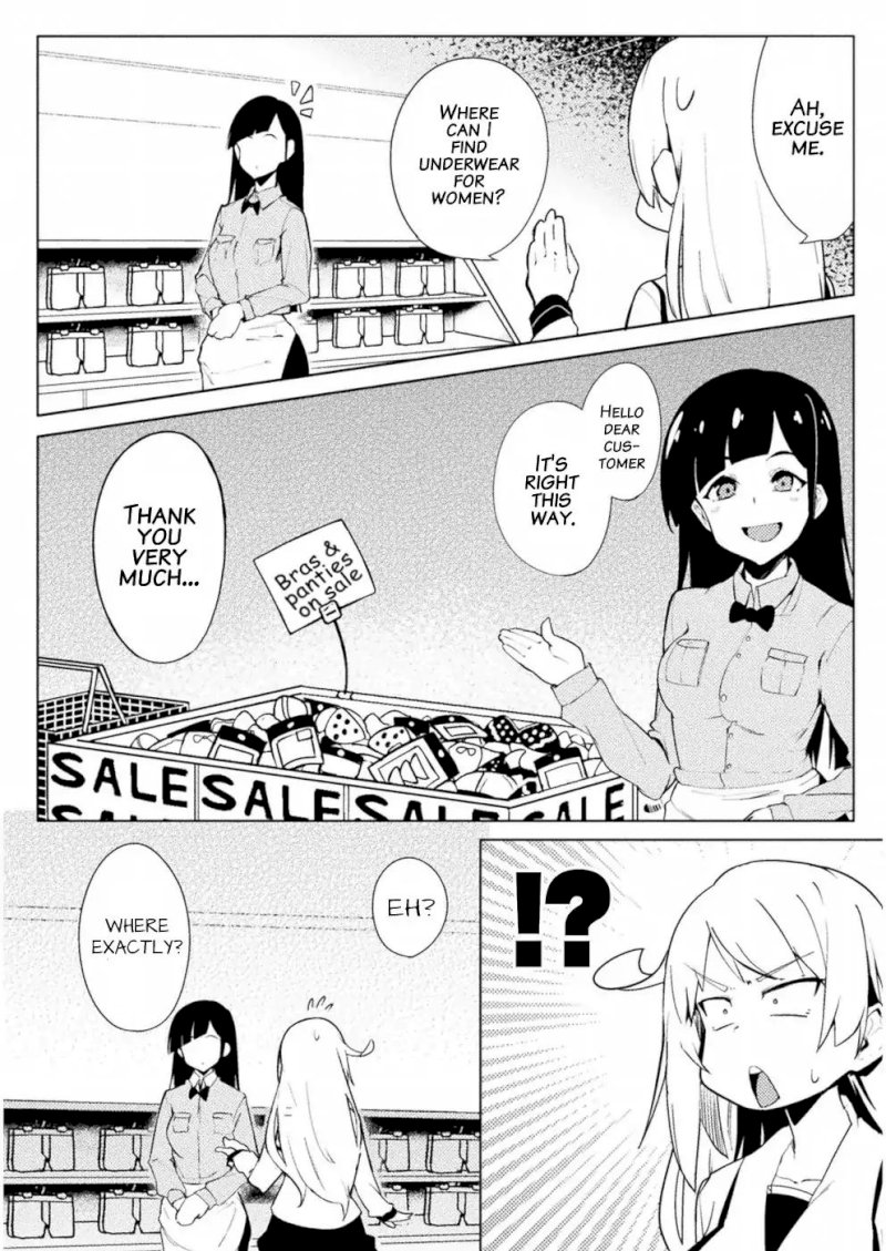 The World of Moral Reversal Chapter 12 - Page 9