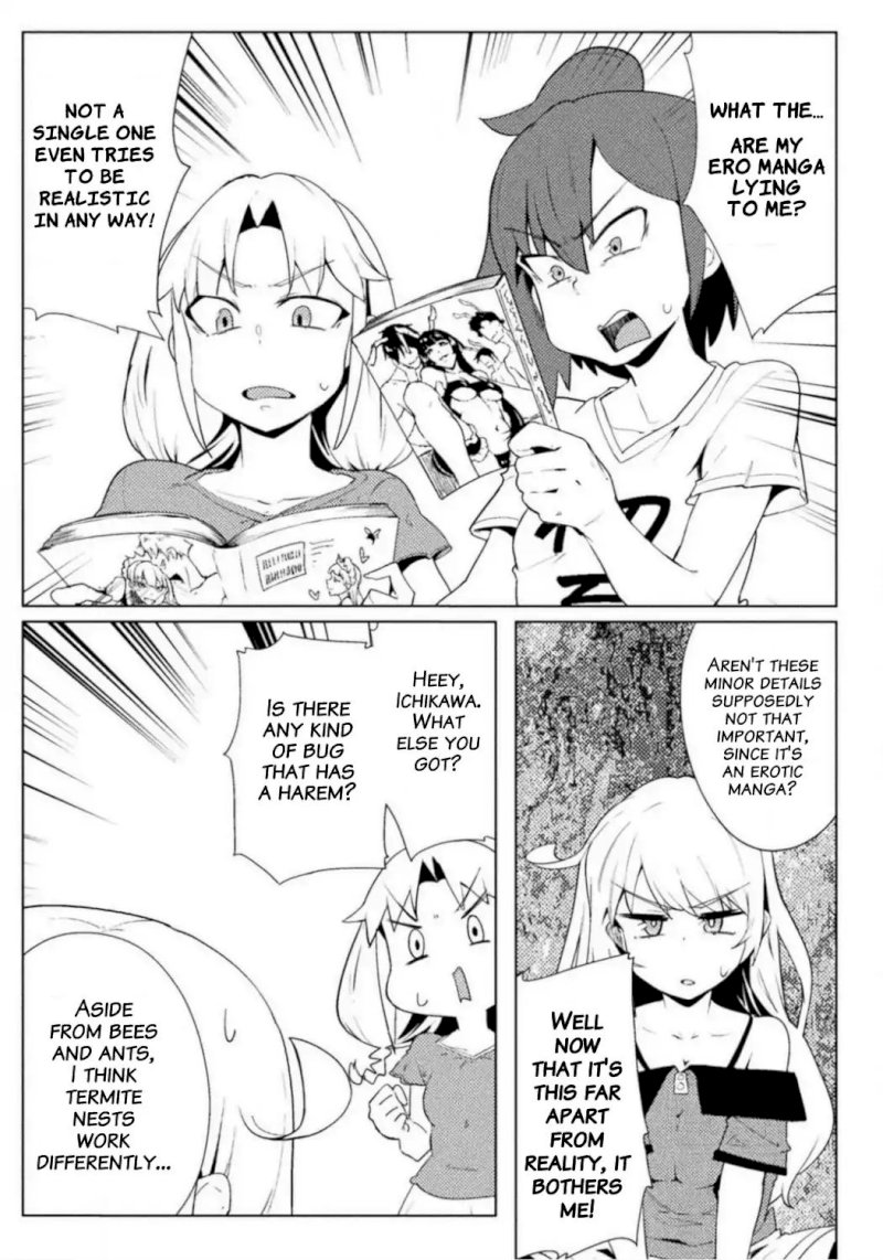 The World of Moral Reversal Chapter 13 - Page 15