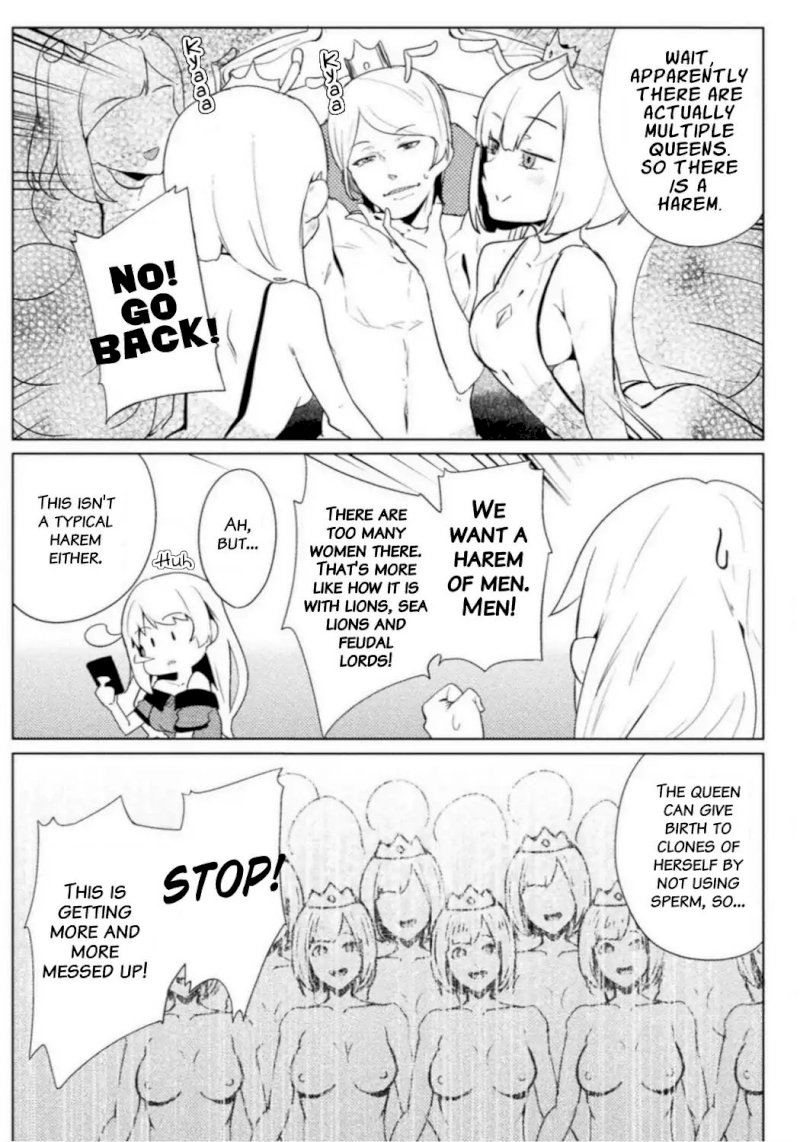 The World of Moral Reversal Chapter 13 - Page 17