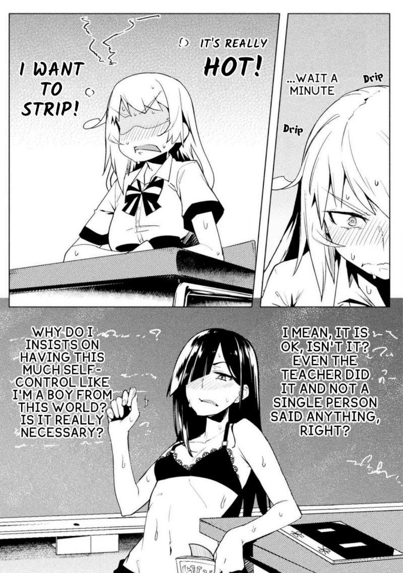 The World of Moral Reversal Chapter 14 - Page 11