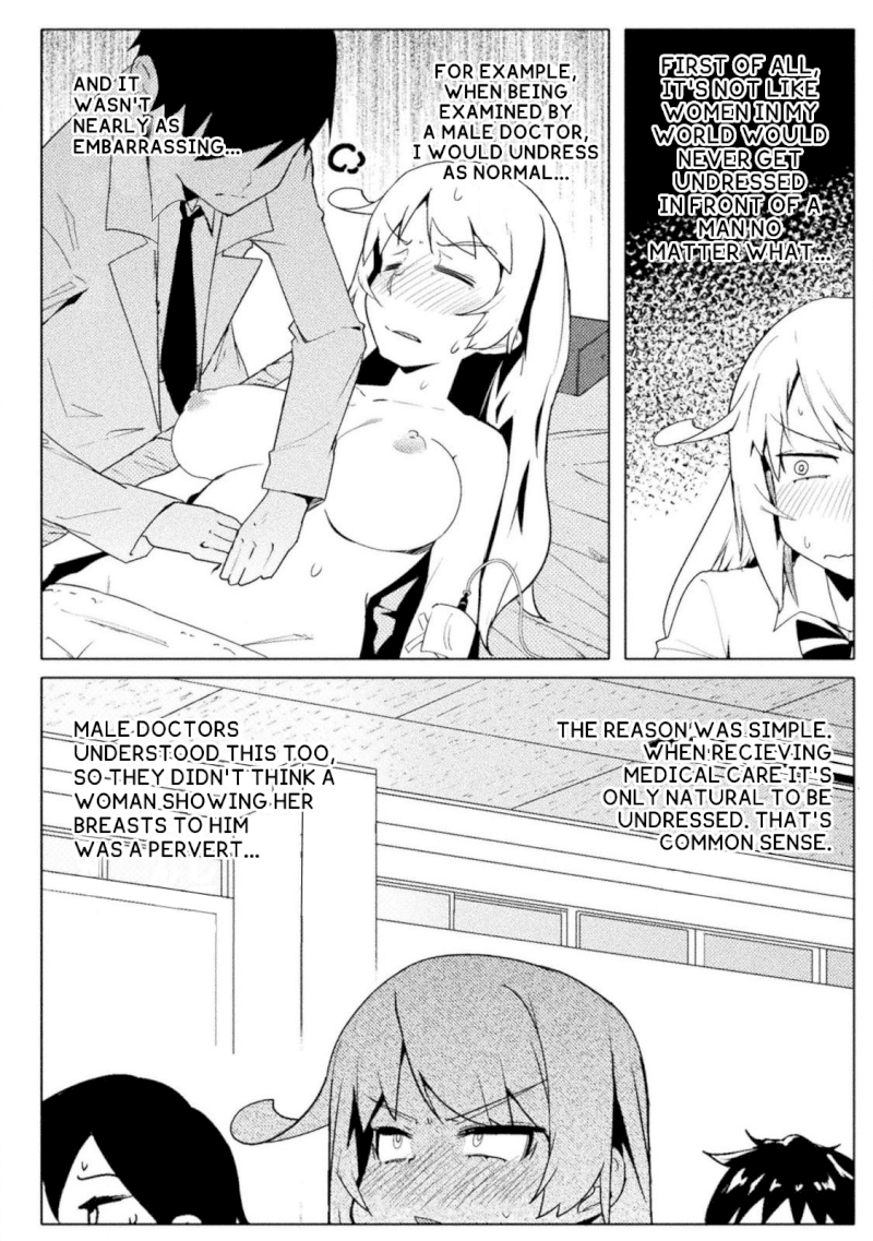 The World of Moral Reversal Chapter 14 - Page 12