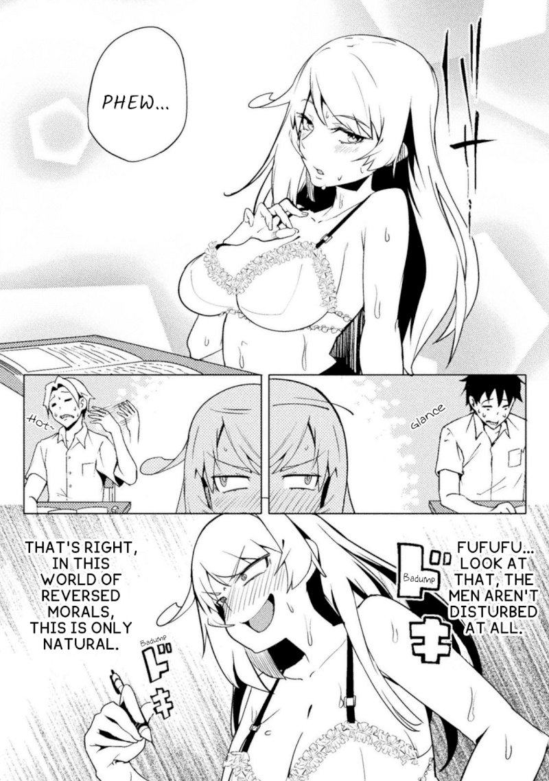 The World of Moral Reversal Chapter 14 - Page 14