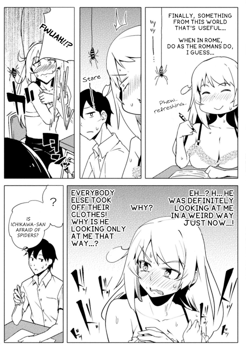 The World of Moral Reversal Chapter 14 - Page 15