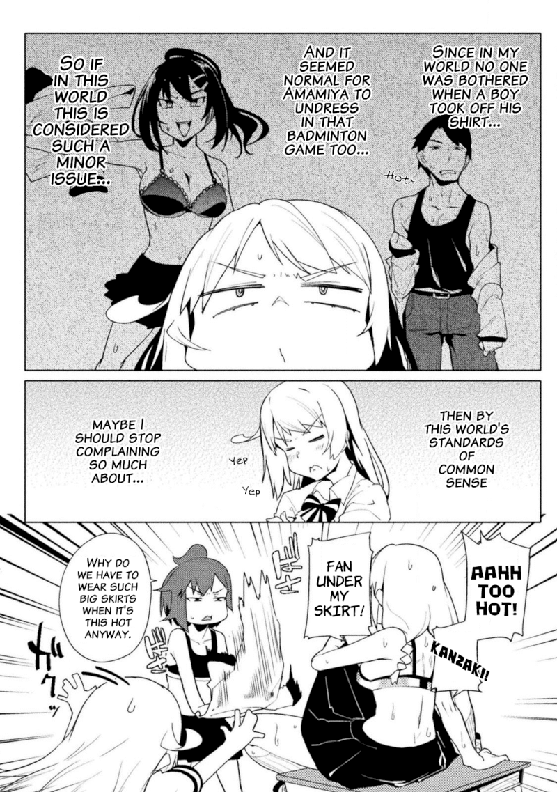 The World of Moral Reversal Chapter 14 - Page 4