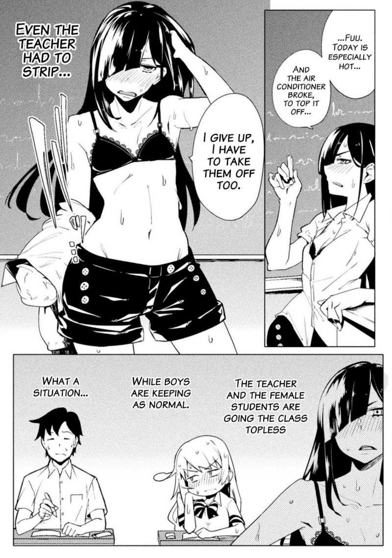 The World of Moral Reversal Chapter 14 - Page 8