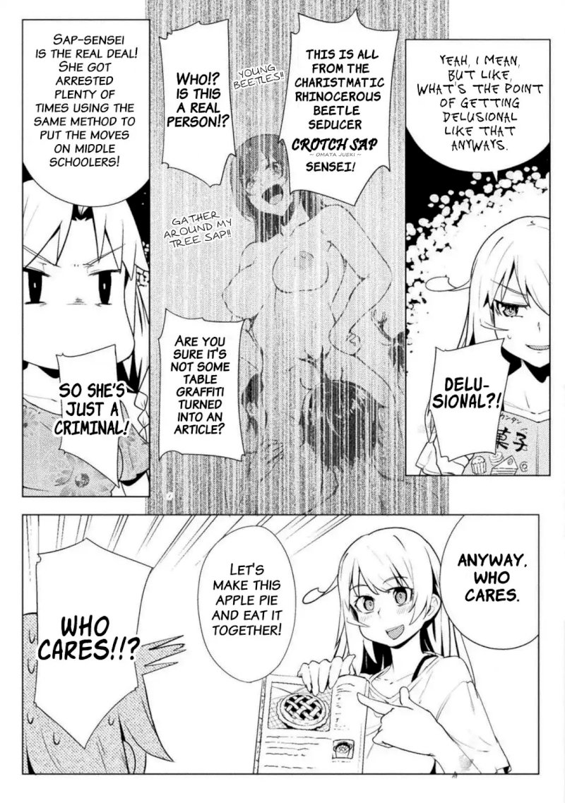 The World of Moral Reversal Chapter 15 - Page 13