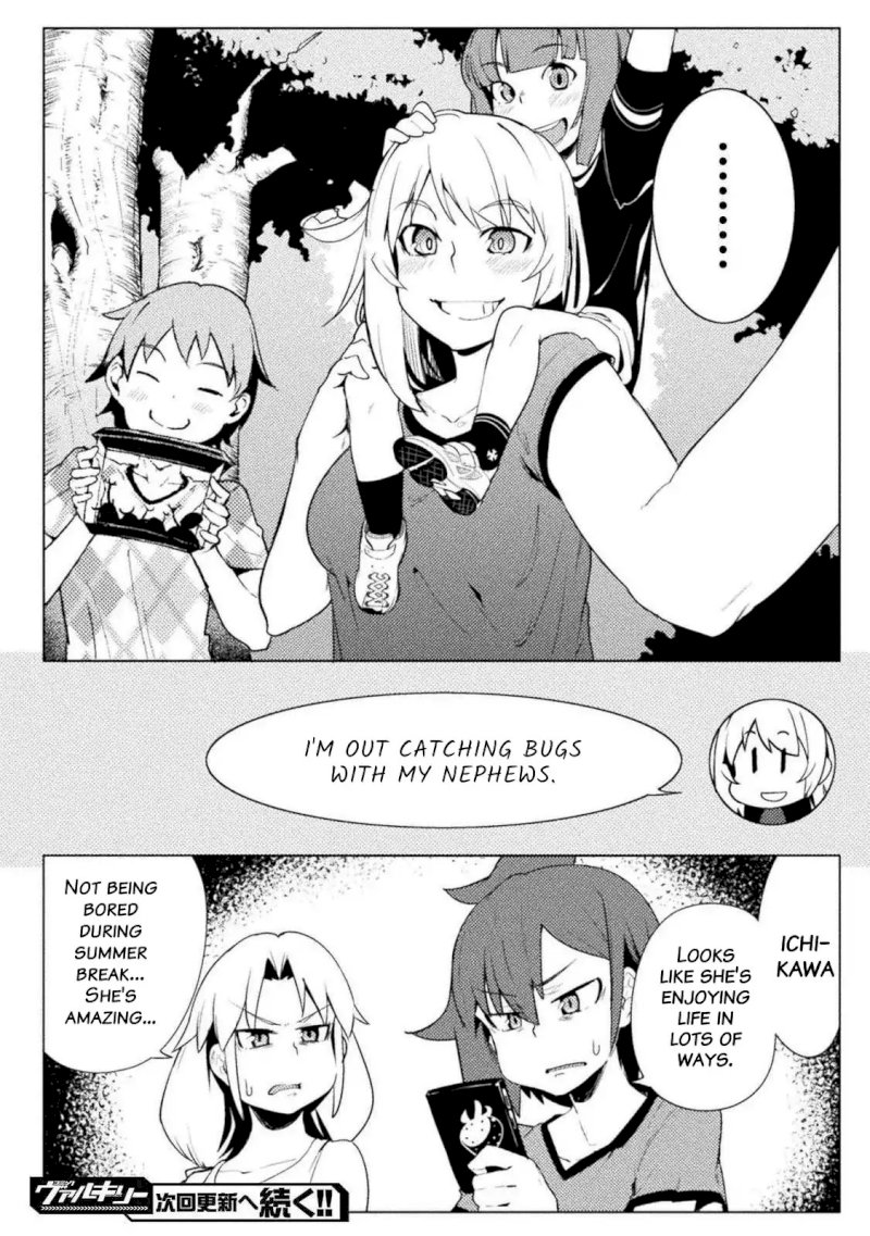 The World of Moral Reversal Chapter 15 - Page 18