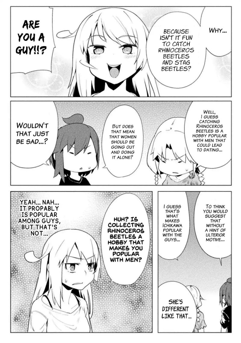 The World of Moral Reversal Chapter 15 - Page 7