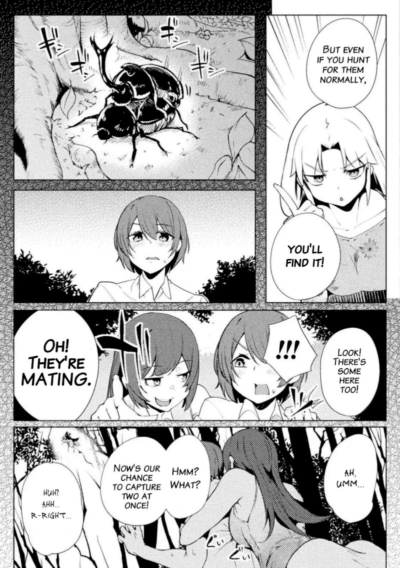 The World of Moral Reversal Chapter 15 - Page 9