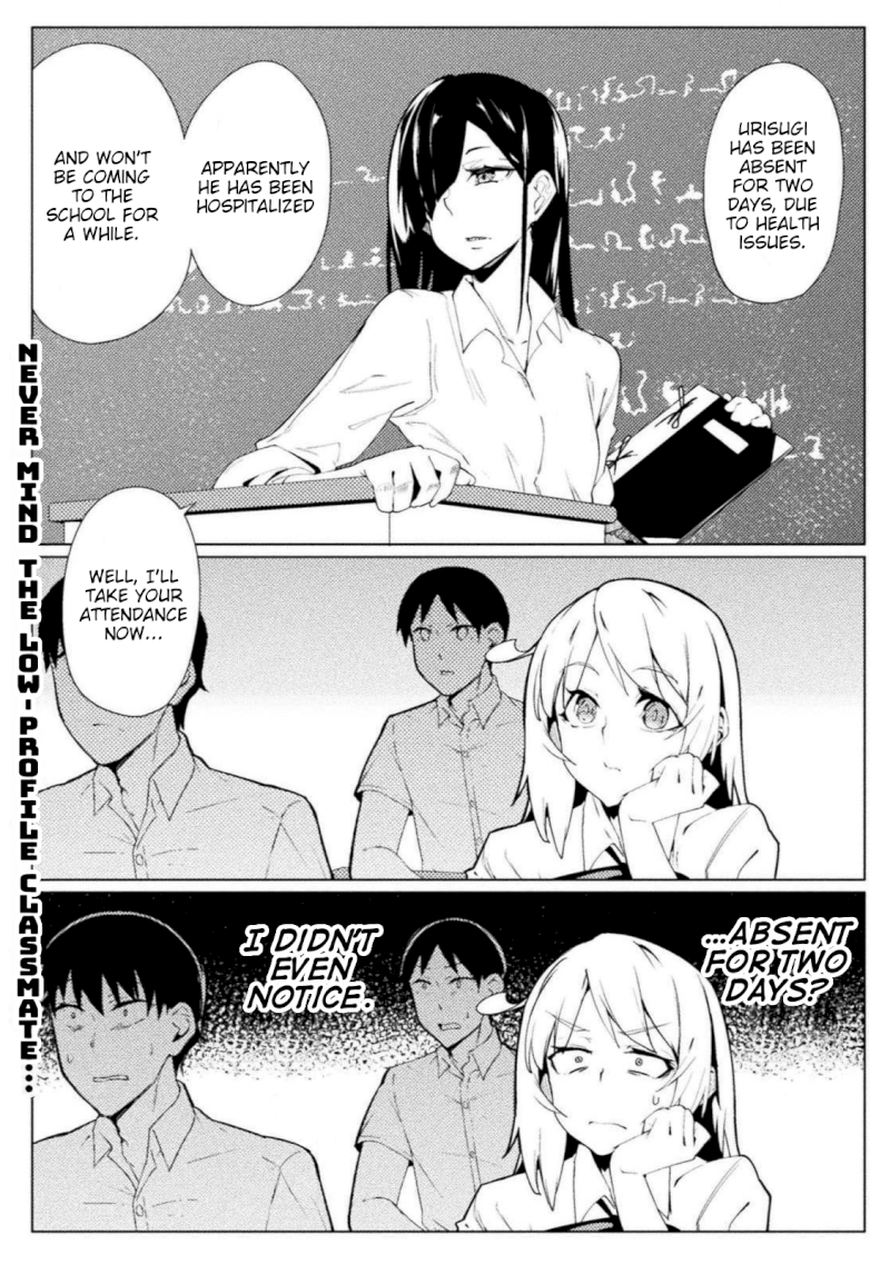 The World of Moral Reversal Chapter 16 - Page 1