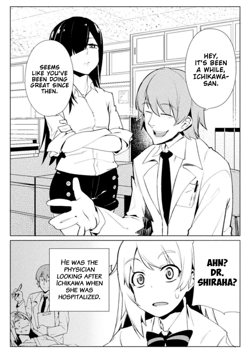 The World of Moral Reversal Chapter 16 - Page 11