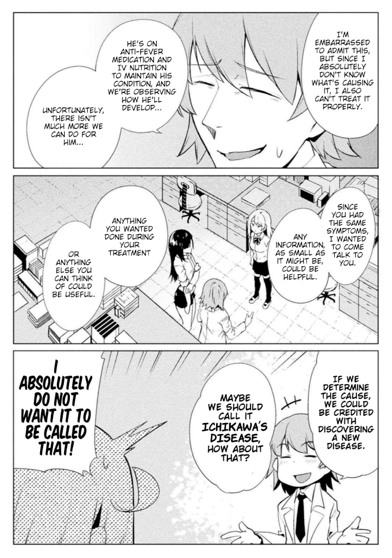 The World of Moral Reversal Chapter 16 - Page 13