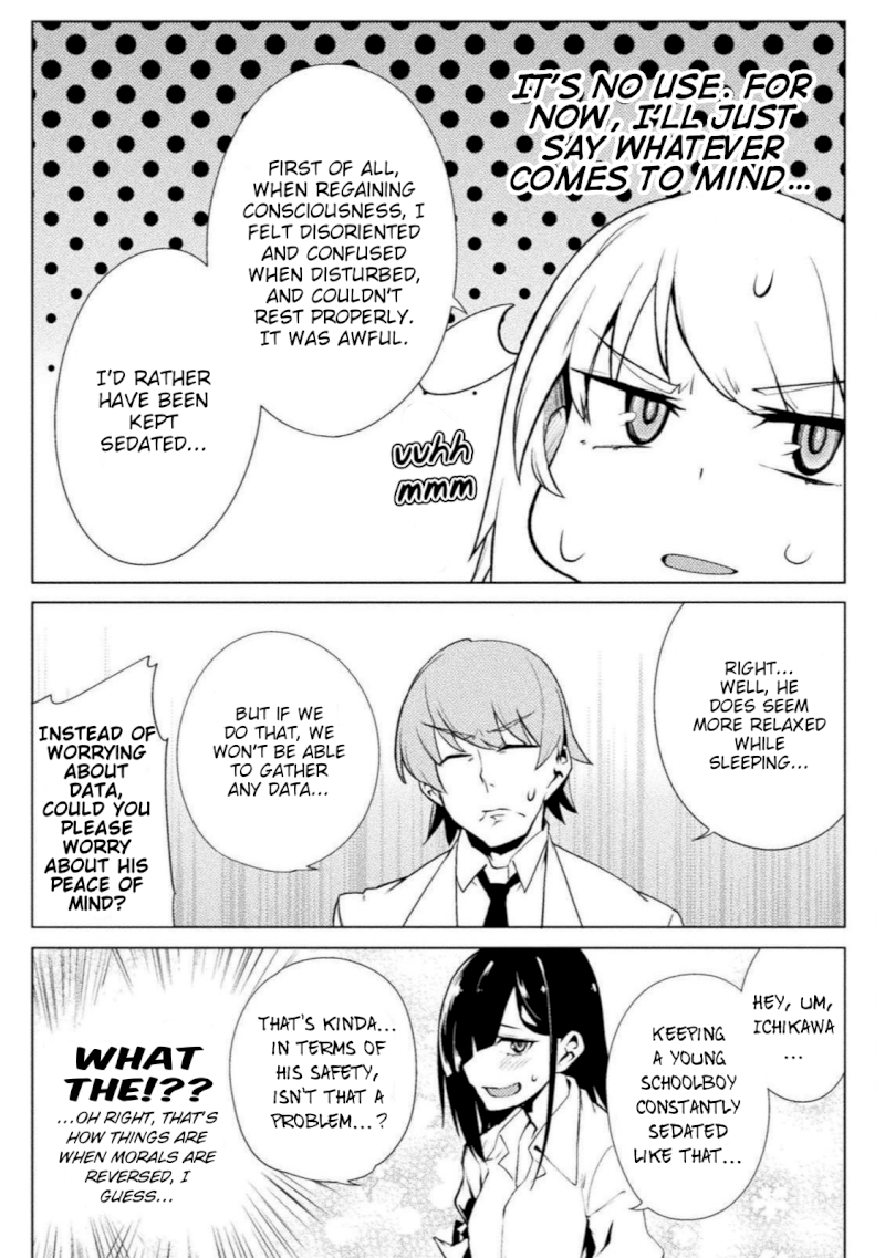 The World of Moral Reversal Chapter 16 - Page 16